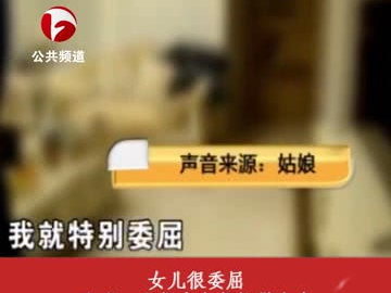 门后世界：揭秘爸爸与房间之间的奇妙联系
