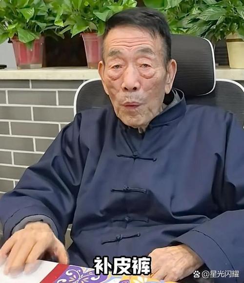 相声大师杨少华安详离世,李金斗缅怀挚友