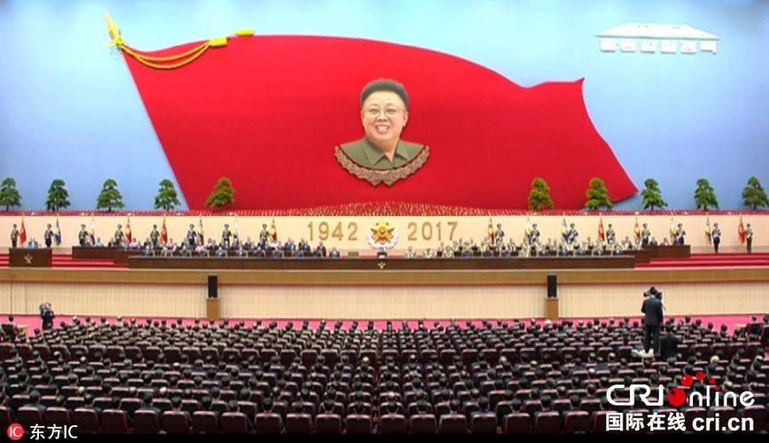 金正恩缅怀先辈,敬献花篮于金日成金正日立像